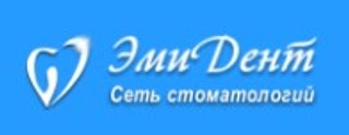 Логотип ЭмиДент на Мира