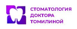 Логотип Стоматология доктора Томилиной на Гагарина