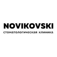 Логотип Стоматология Новиковски на Цюрупа