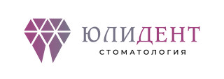 Логотип Стоматология ЮлиДент