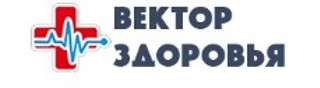Логотип Вектор Здоровья