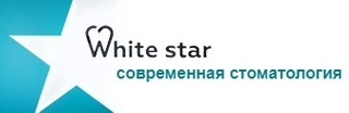 Логотип Стоматология White Star (Вайт Стар)
