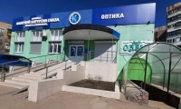 Клиника лазерной хирургии доктора Казакбаева