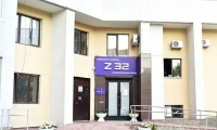 Стоматология Z32