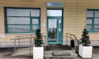 Многопрофильный медицинский центр Атримед