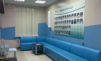 Инновационная стоматология Табиб Плюс