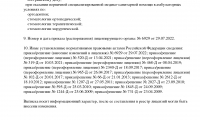 Инновационная стоматология Табиб Плюс