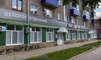 Медицинский центр Гиппократ на Карла Маркса