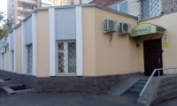 Евромед