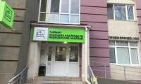 Лаборатория ЛабКвест