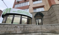 Клиника Лазерной Лор-Хирургии