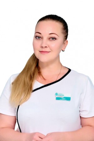 Рубцова Анна Ильдаровна