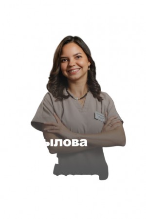 Фазылова Диана Алексеевна