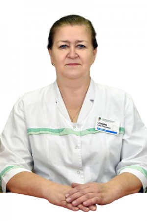 Каланова Алла Павловна